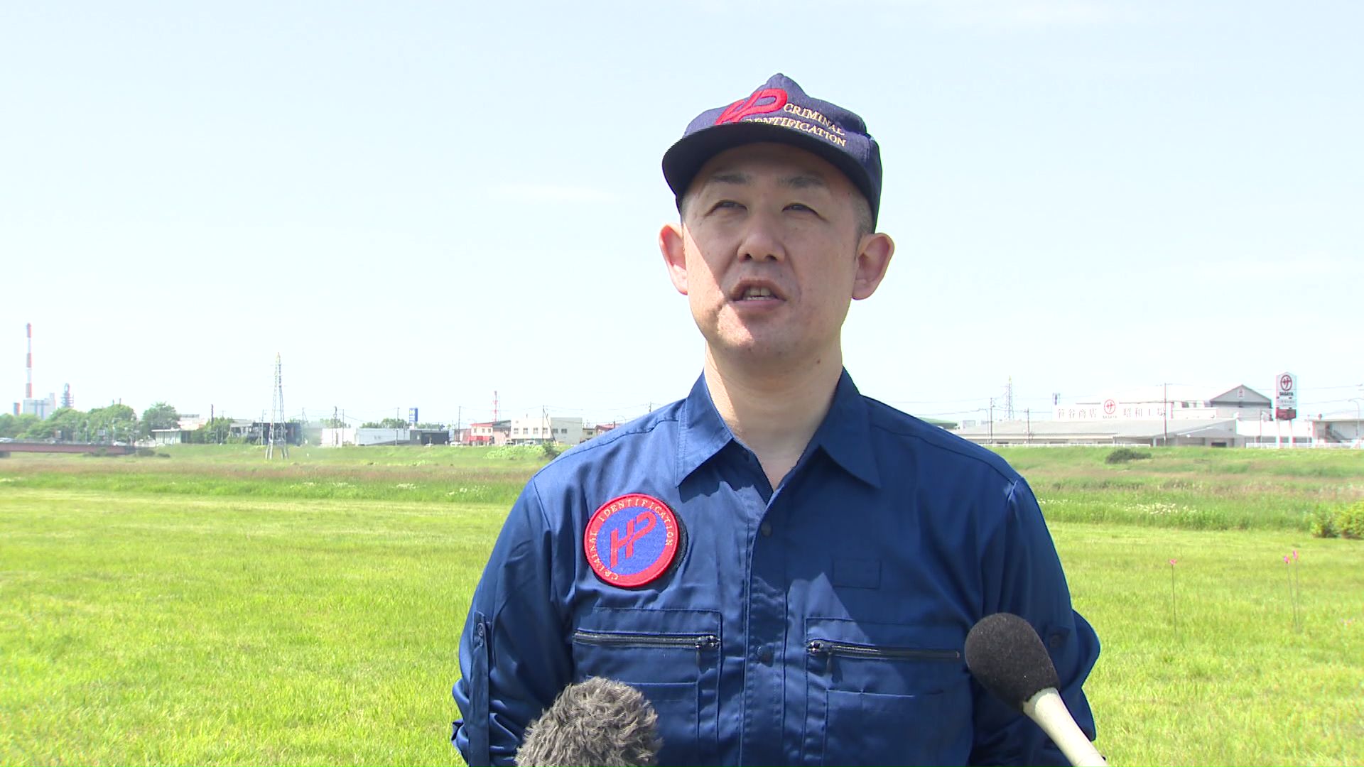 北海道警釧路方面本部鑑識課の上野賢司さん