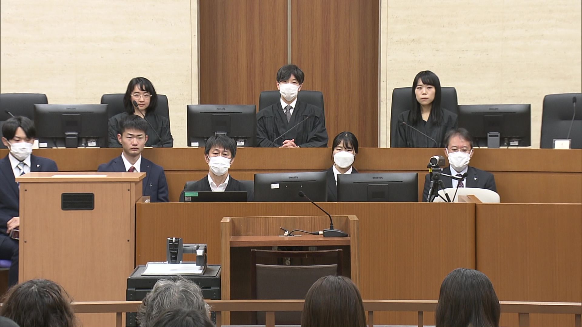 札幌地裁