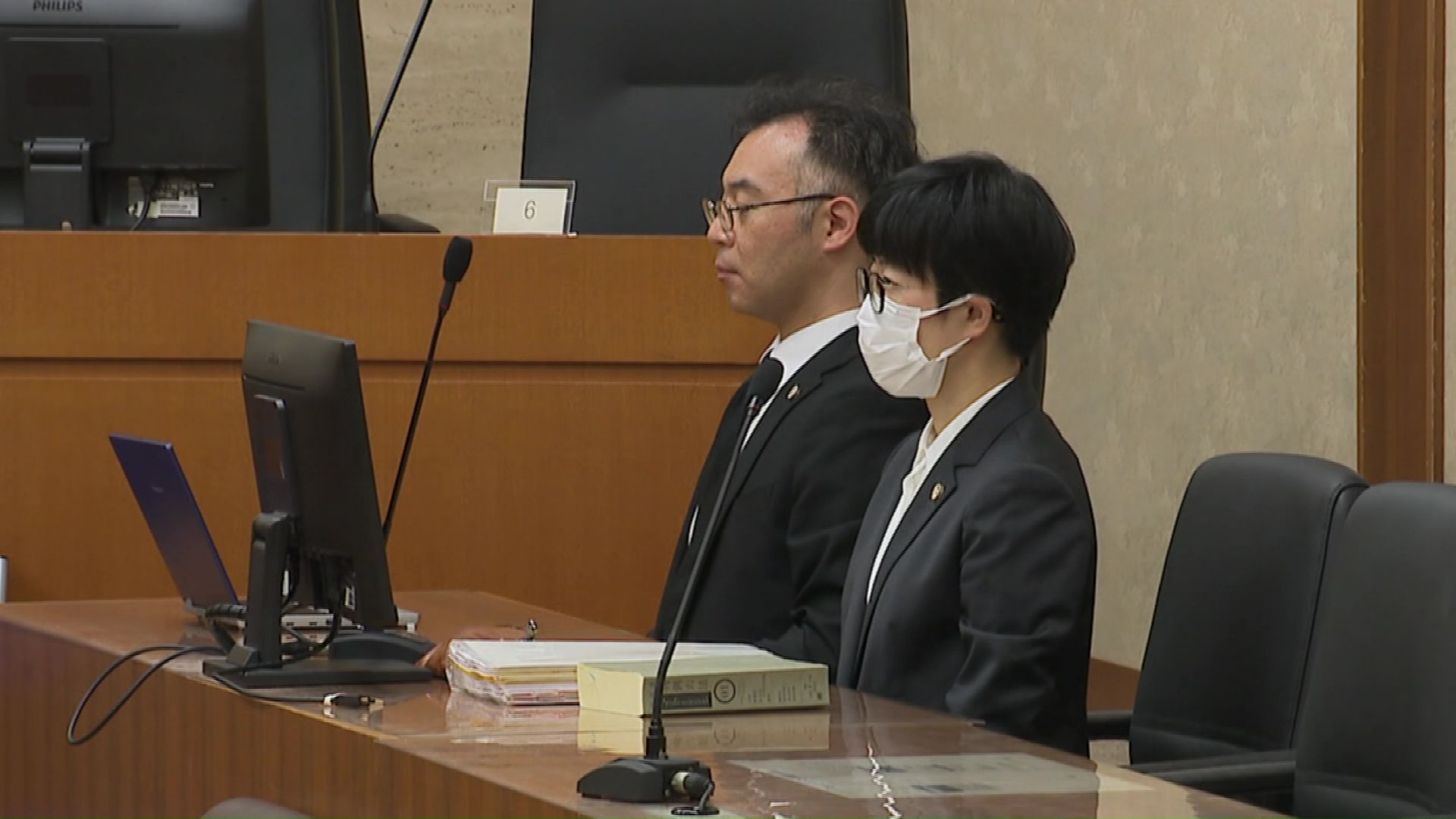 被告の刑事責任能力が争点の1つとなった2日の裁判