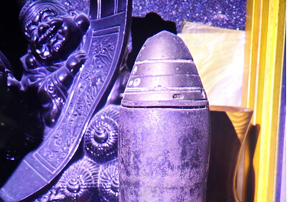 見つかった砲弾のようなもの(提供:道警)