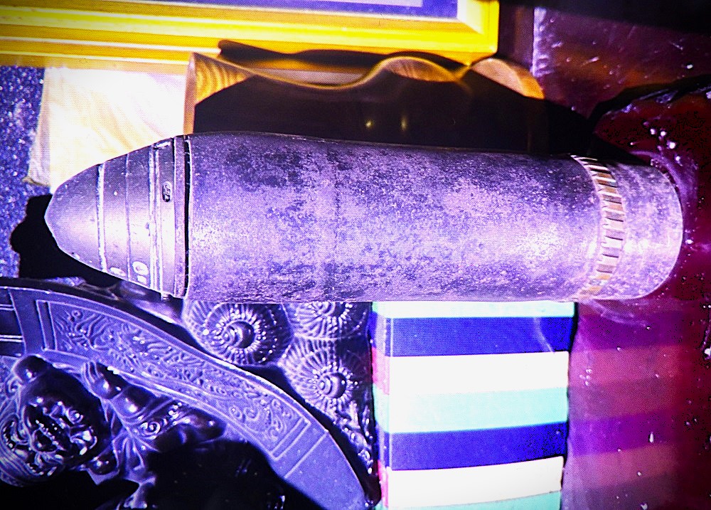 見つかった砲弾のようなもの(提供:道警)