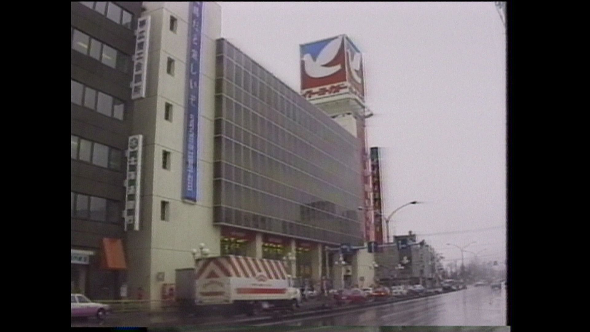 イトーヨーカドー北海道1号店