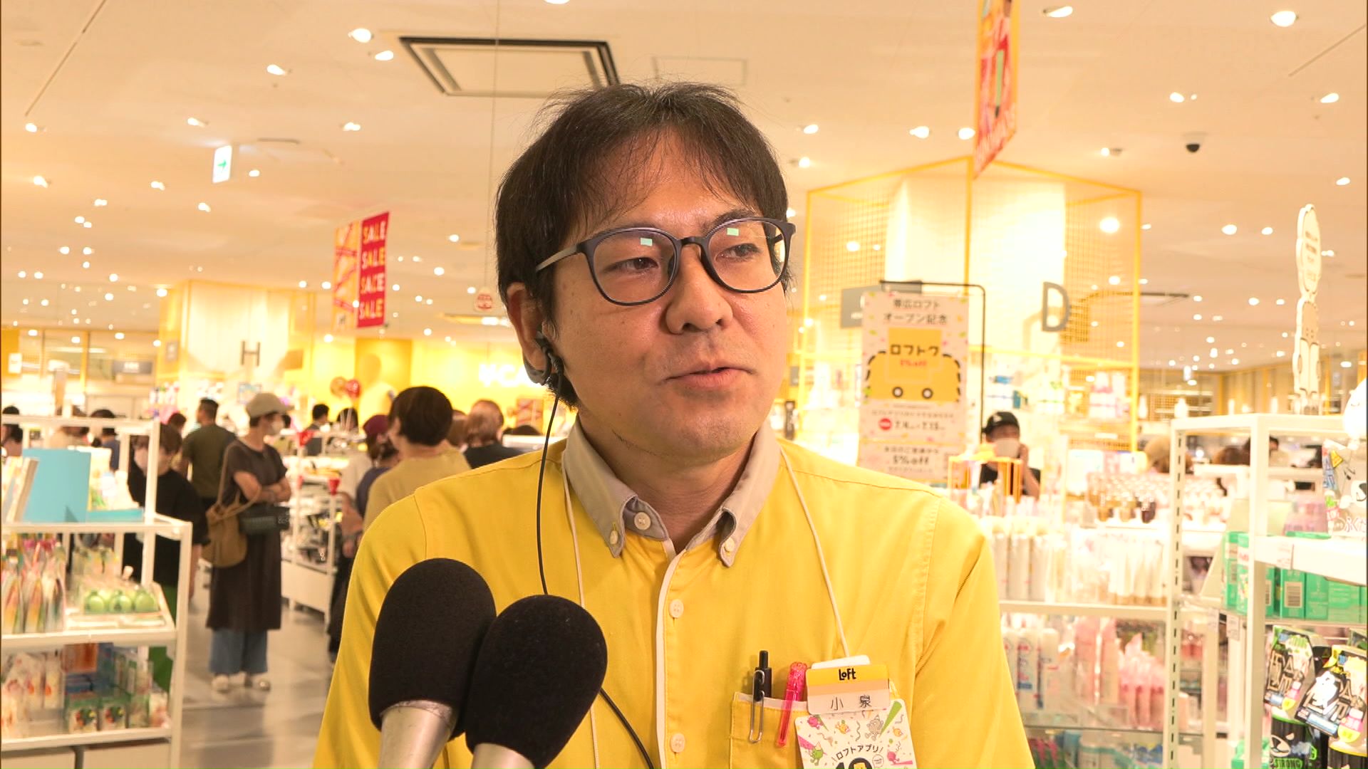 帯広ロフトの小泉伸行店長