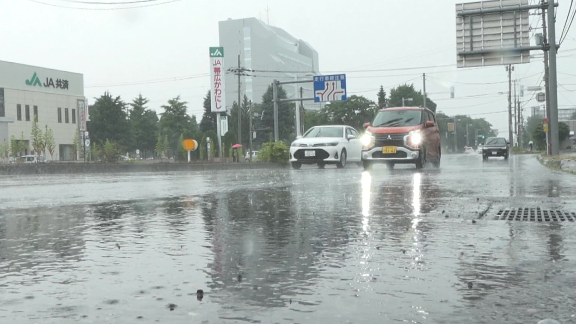 北海道の雨のピークは7月4日夜遅くまで
