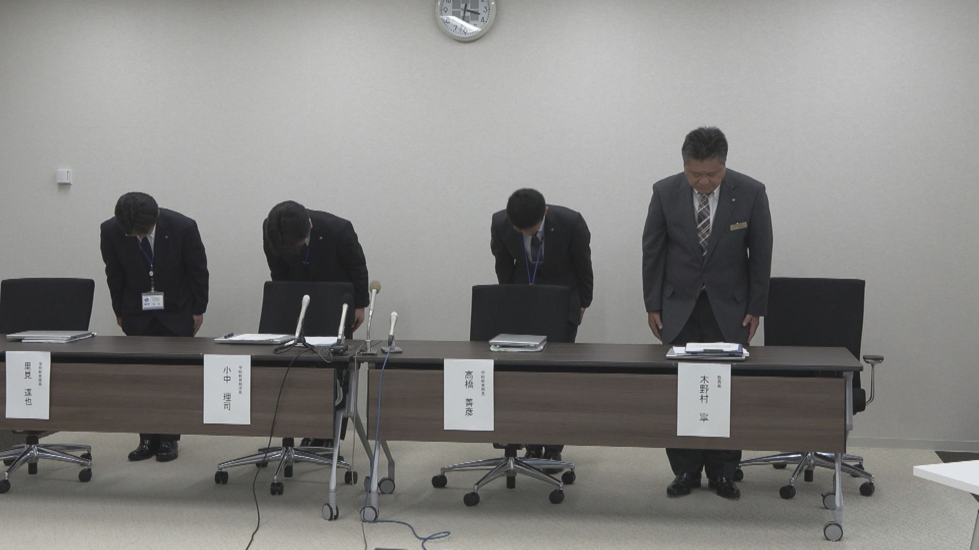 網走市教育委員会の記者会見（7月4日）