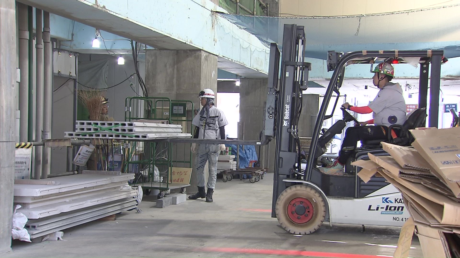 建設現場でも熱中症対策が