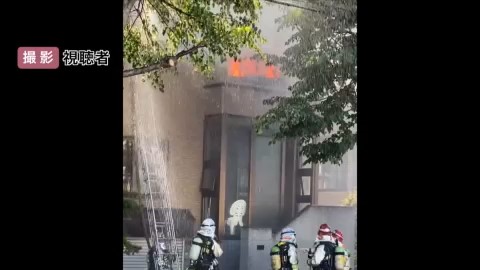 火事があった現場（撮影：視聴者）
