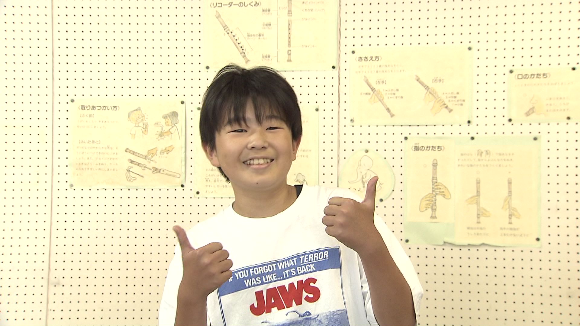 6年生・神田圭都さん