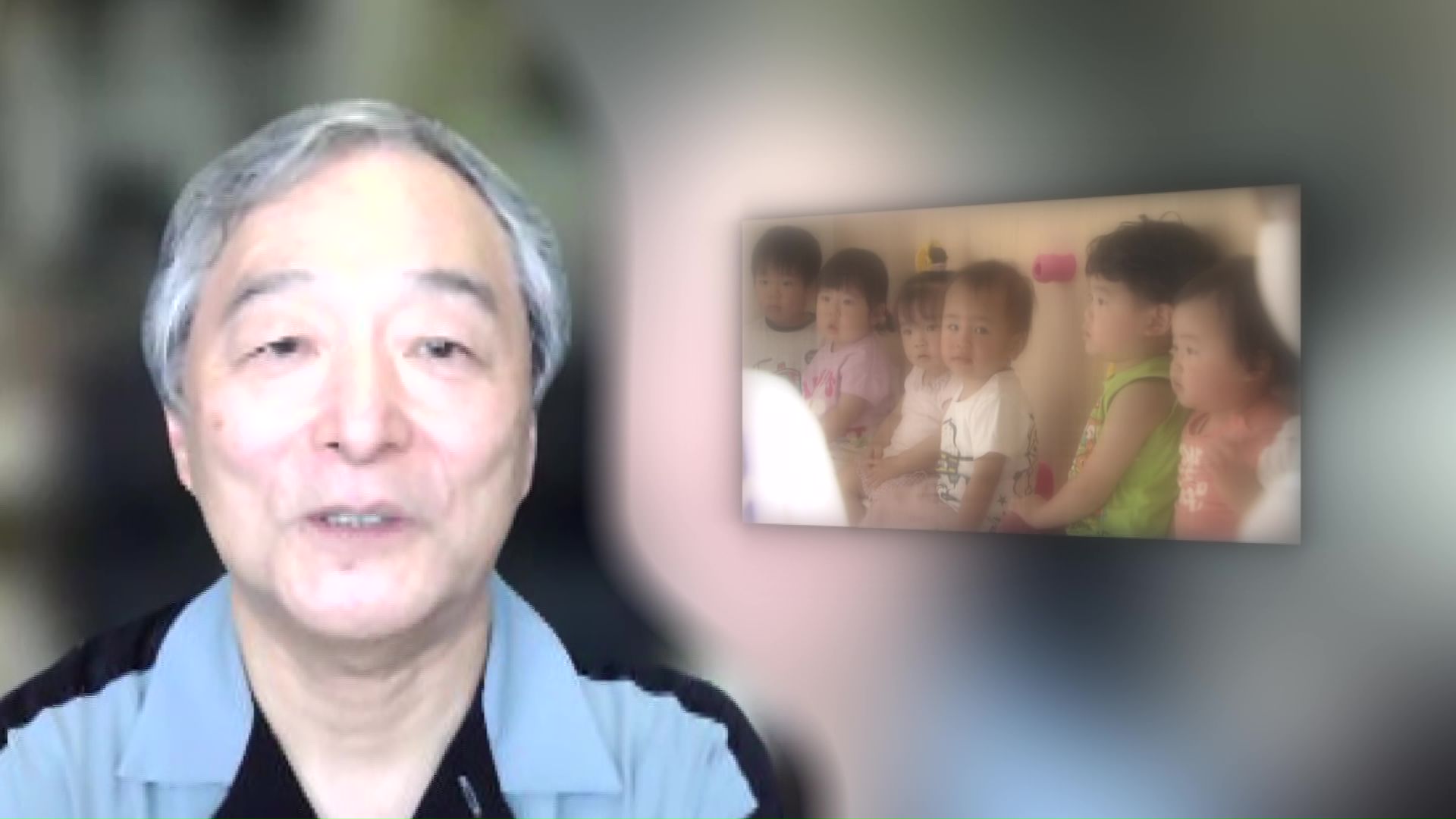 中央大学文学部　山田昌弘教授