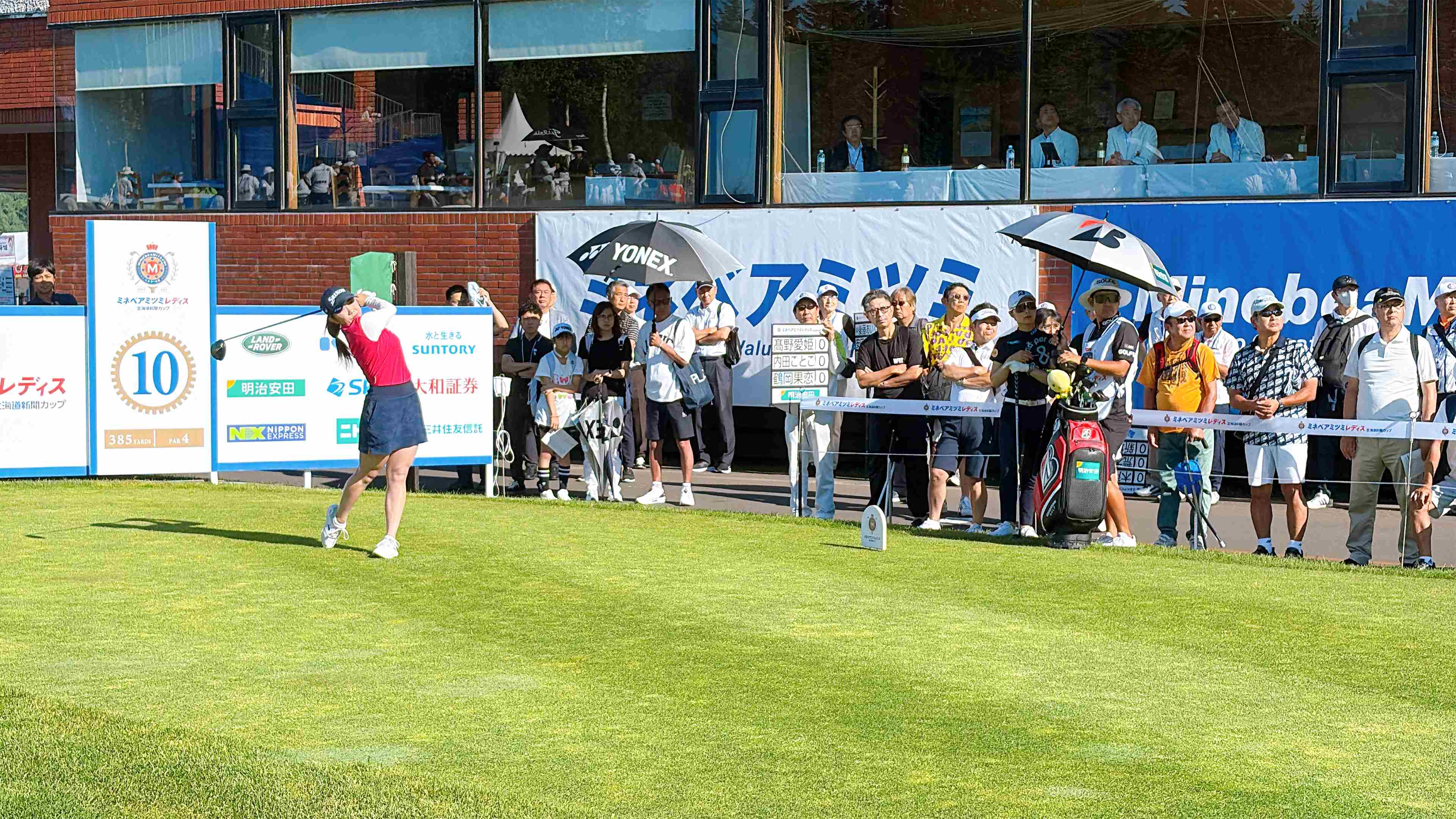 初日首位タイに立った 内田ことこ選手