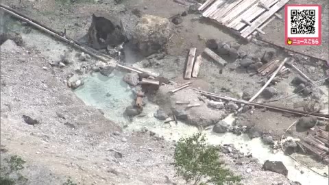 荒らされた源泉