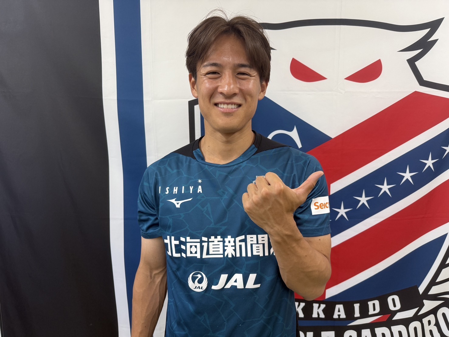 コンサドーレ】”伸二さんと交わした3つの約束は必ず果たす” 高嶺