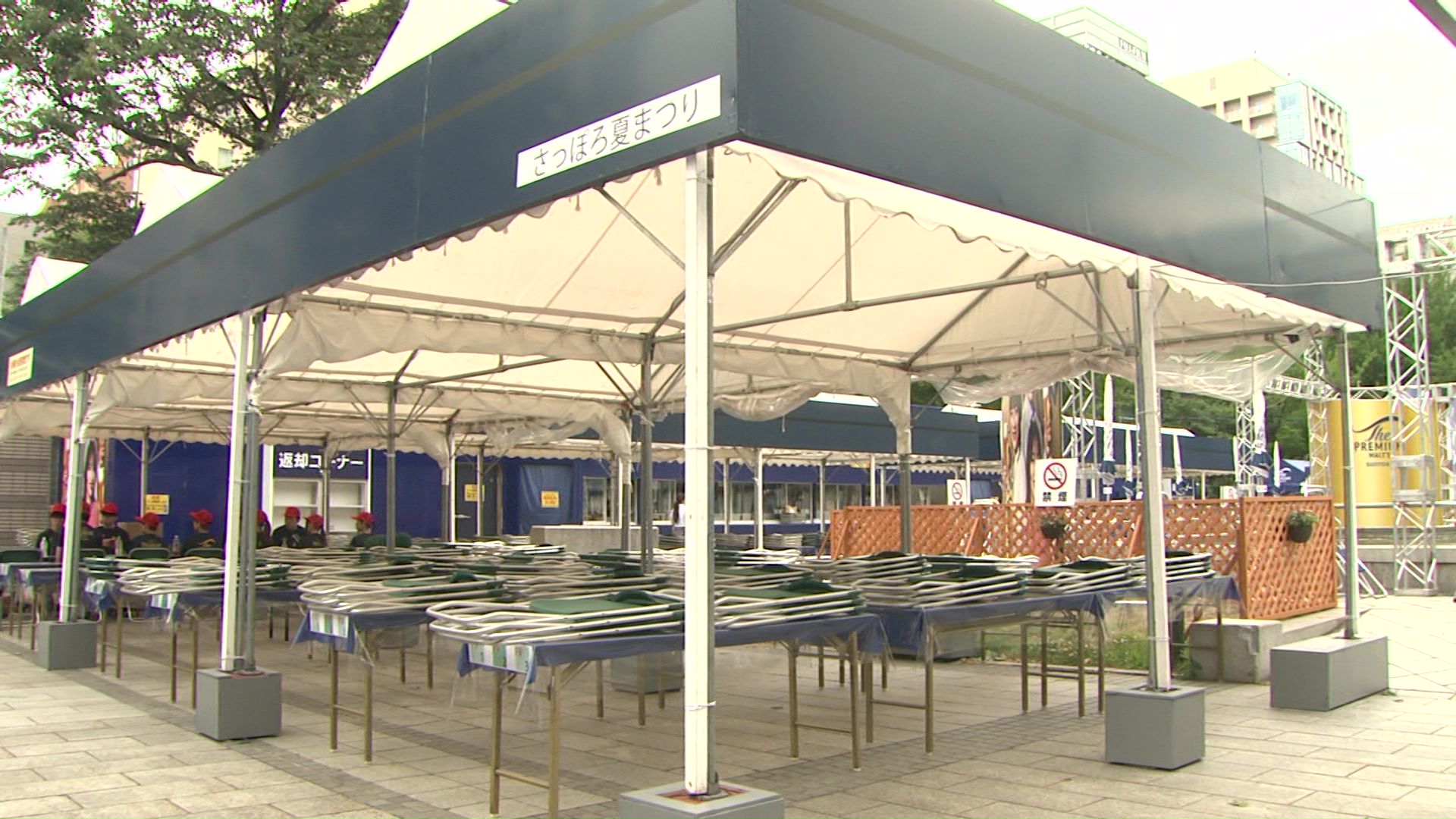 ビアガーデンが恋しい季節