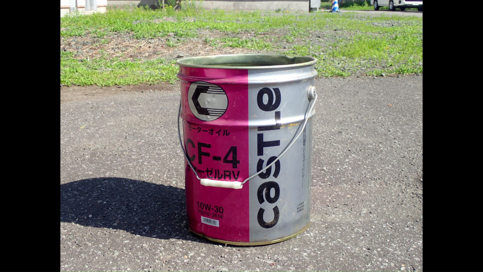 接触したベール缶(イメージ)(提供:JR北海道)