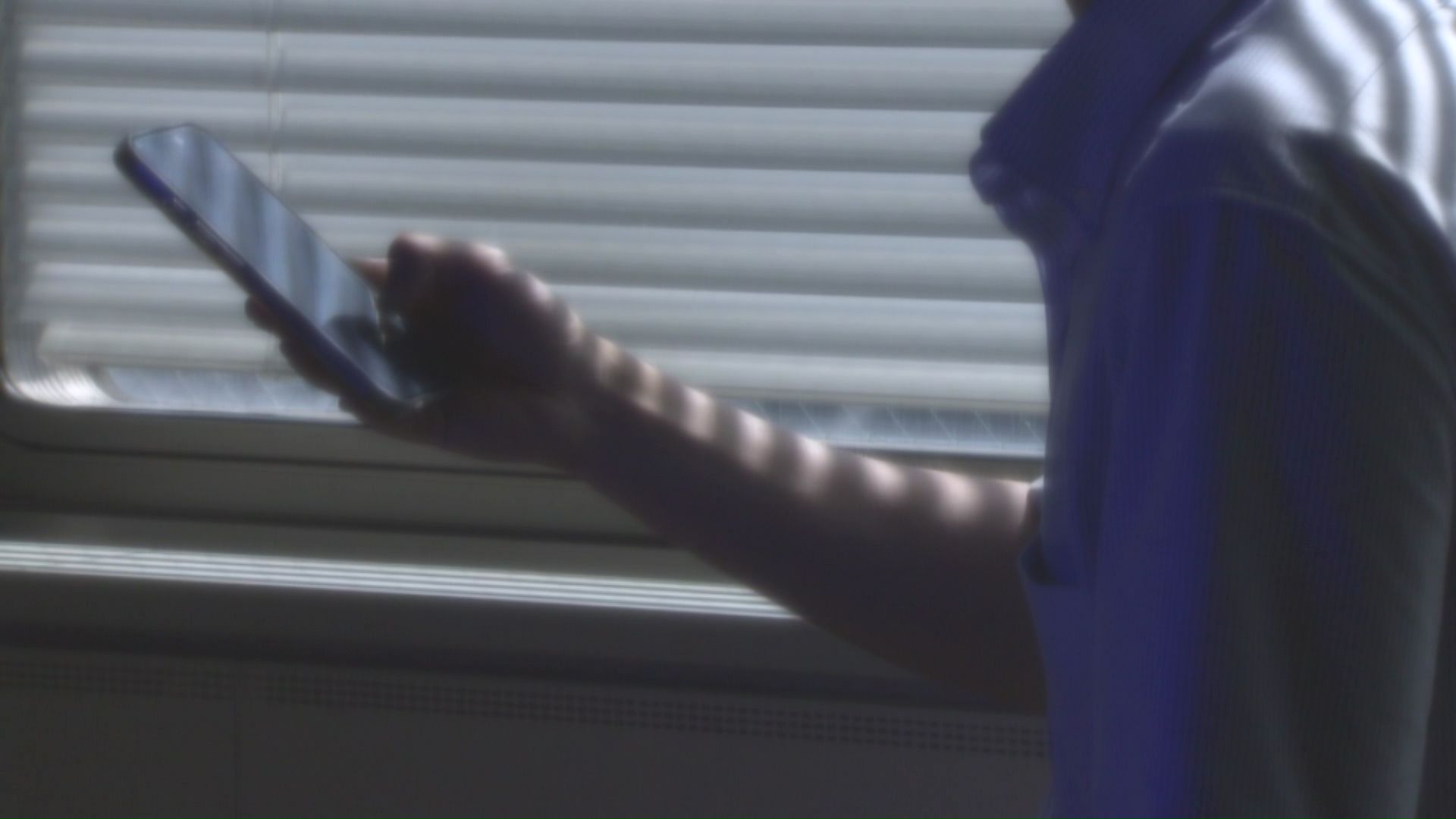 通信会社の社員を名乗る女から電話(イメージ写真)