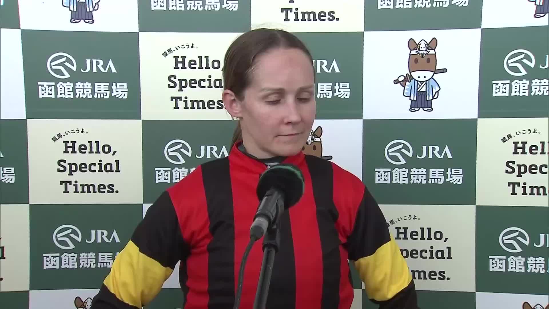 【函館競馬】レイチェル・キング函館2歳ステークス勝利騎手インタビュー「良いスタートが切れてそのまま逃げる形になりました」