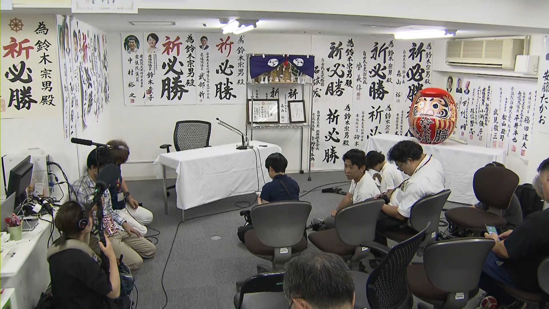 再び会見が開かれる予定の事務所（午前11時ごろ）