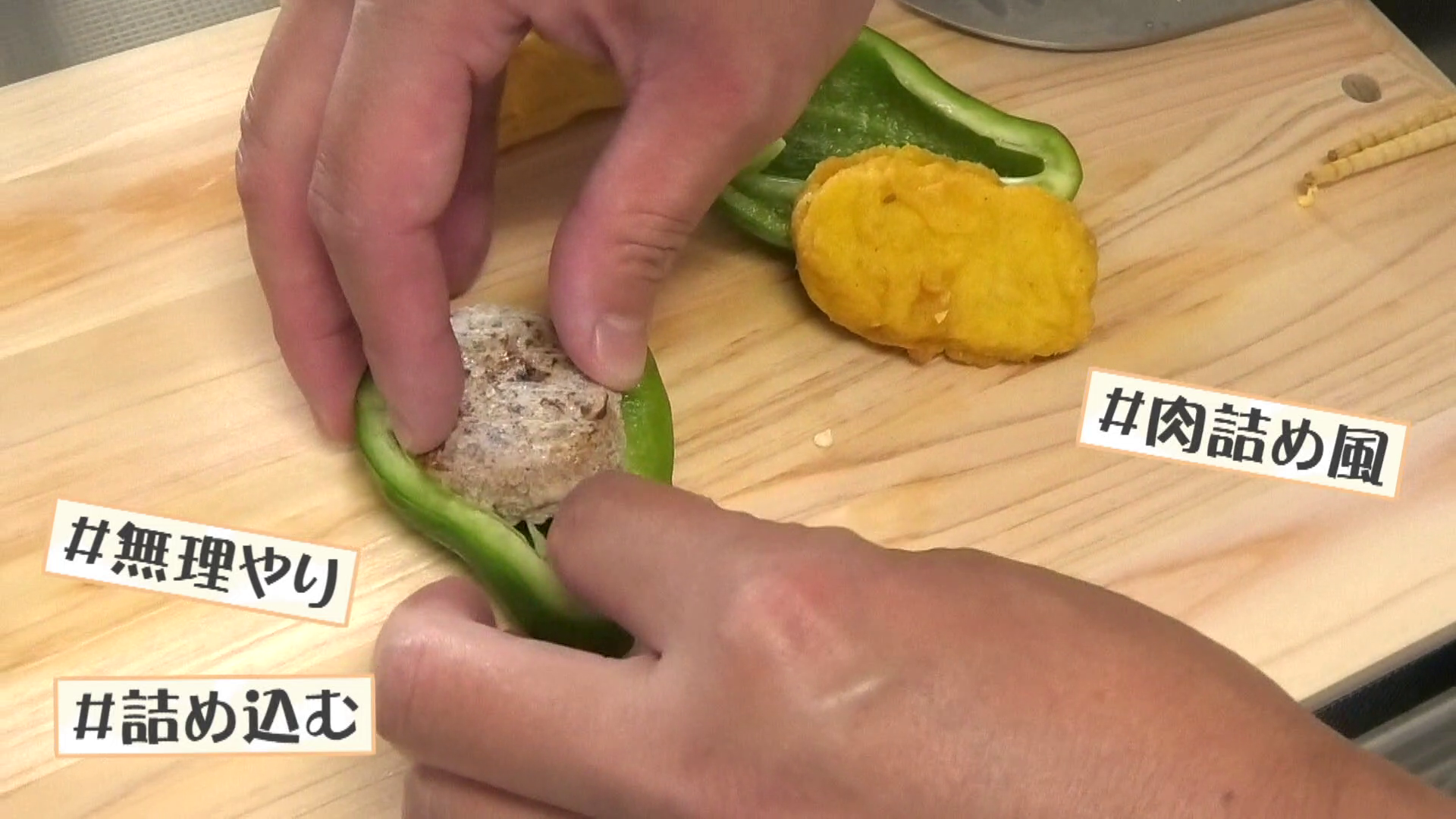 突っ込みどころ満載の日常