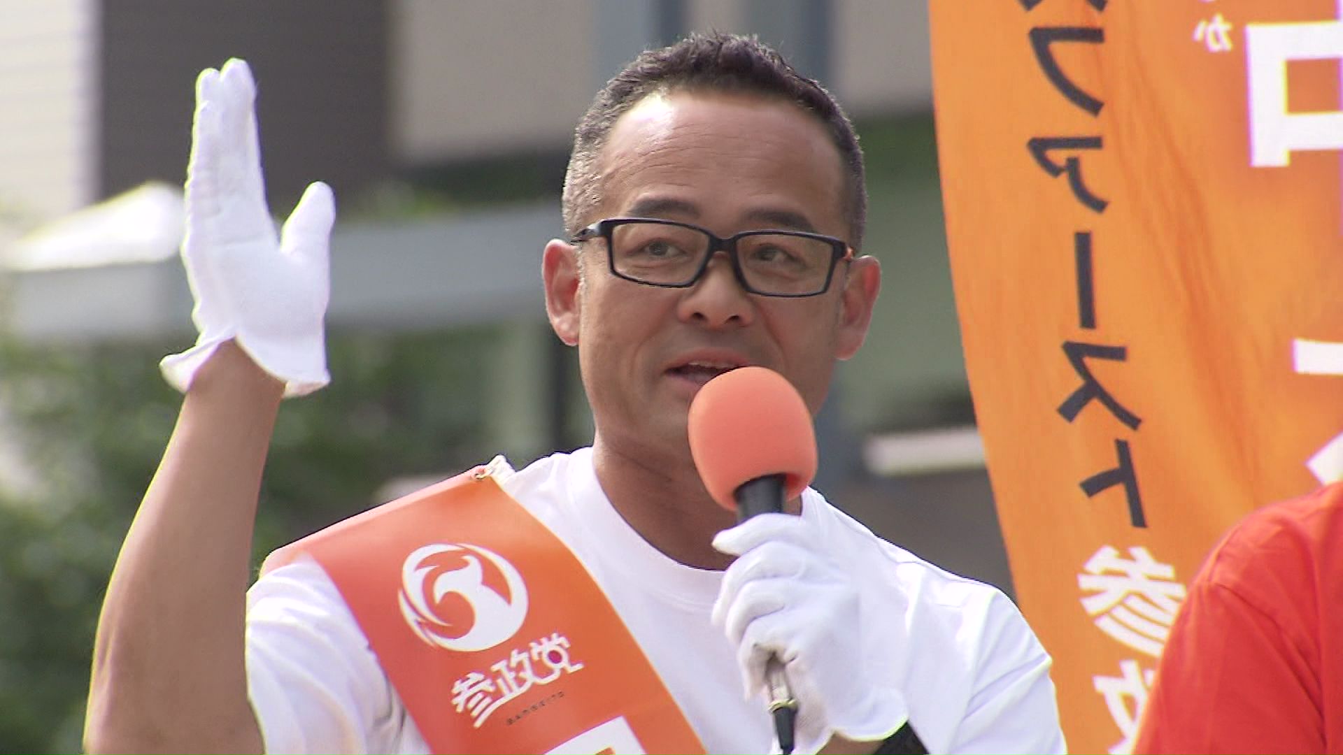 参政党の新人・田中義人さん