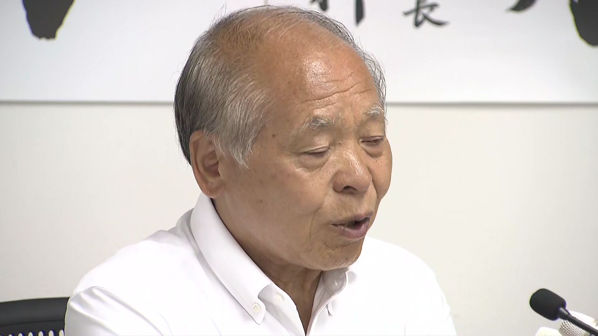 大敗を喫した選挙の総括が必要と語る鈴木宗男氏