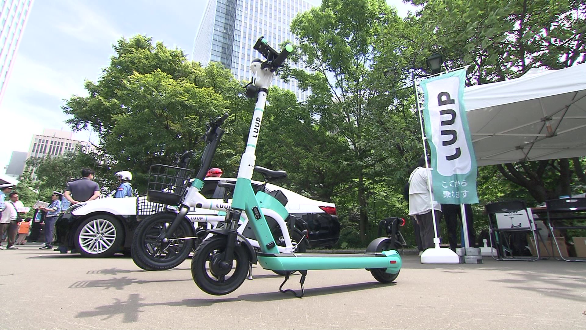 札幌に初上陸したシェアサービス「LUUP」