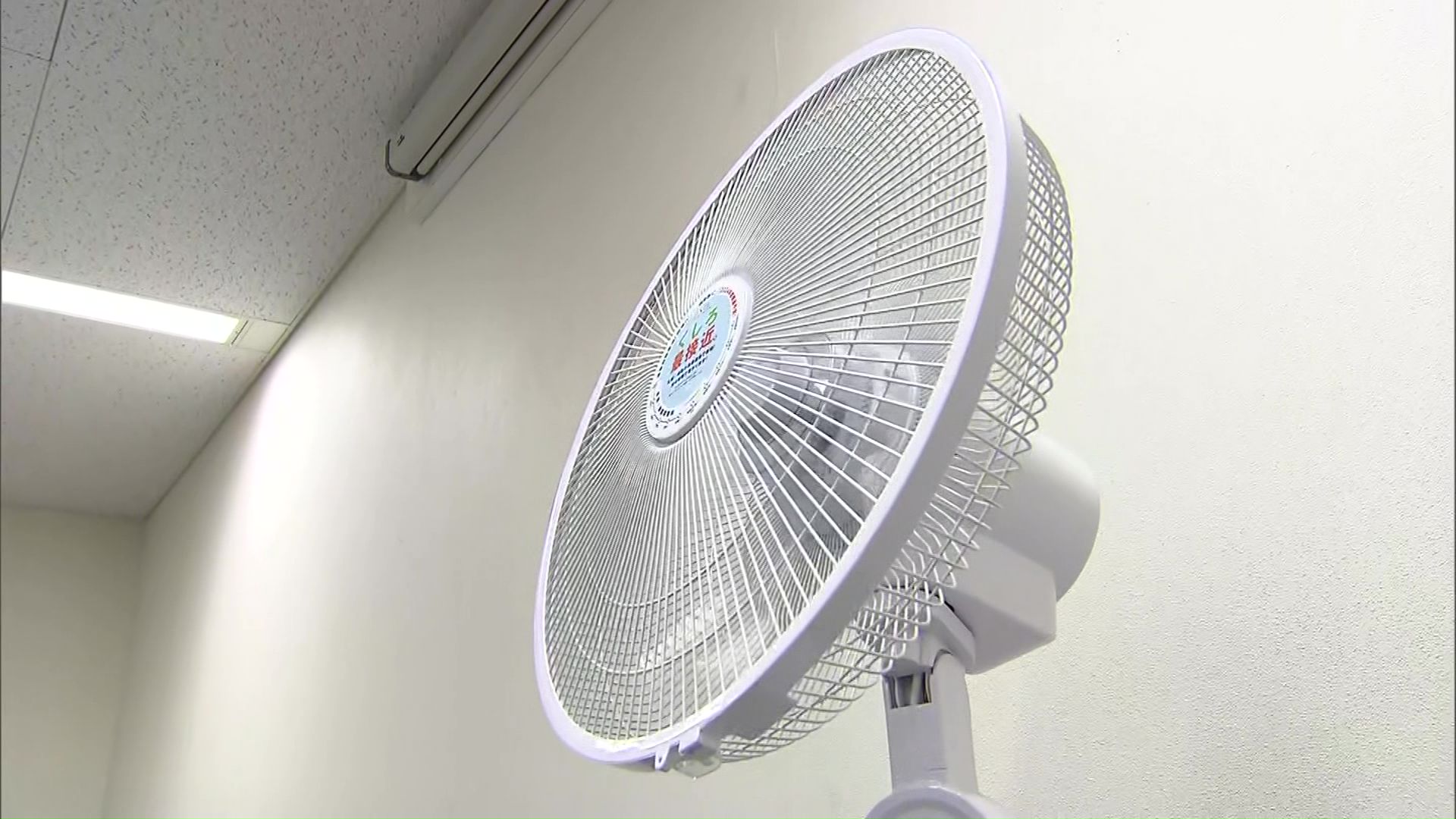 【真夏の災害避難の課題】公立小中学校の体育館など避難所の冷房設置率は「3.8％」全国平均の「23．7％」を大きく下回る…避難中に屋外や車にいた高齢者2人が熱中症で搬送〈北海道〉