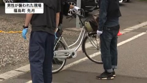 福島町では新聞配達中の男性がクマに襲われ死亡