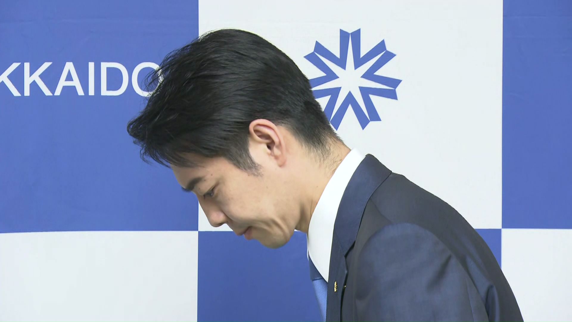 「議会の議論などを経て判断したい」と鈴木知事