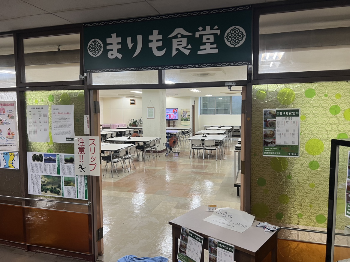 地下の食堂も通常営業を取りやめ（撮影：視聴者）