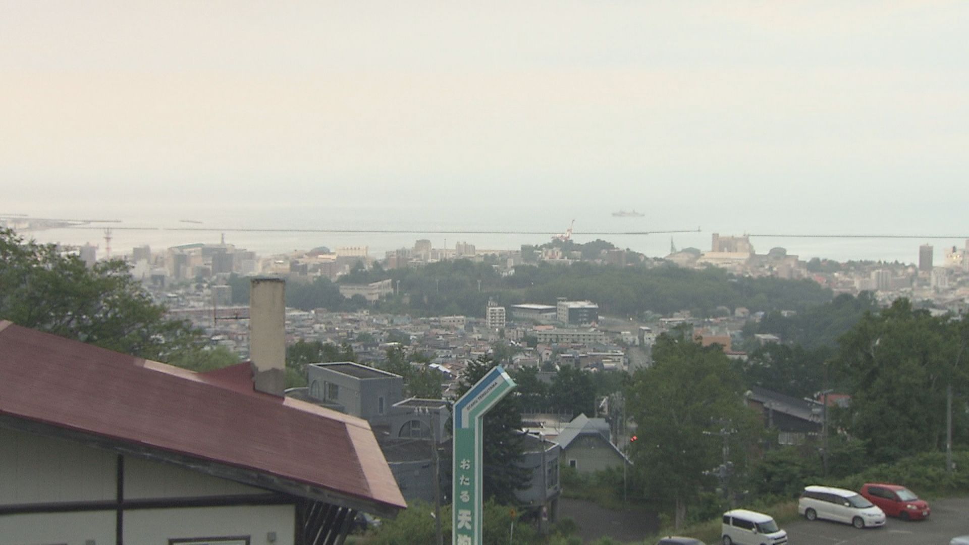 小樽港を一望できる天狗山からの眺め