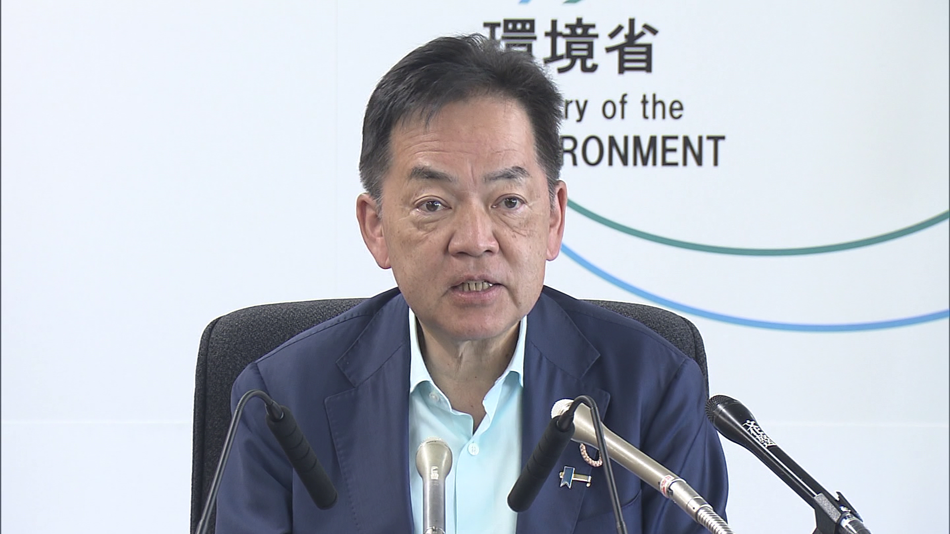 過度の苦情に自粛を呼びかける浅尾環境相