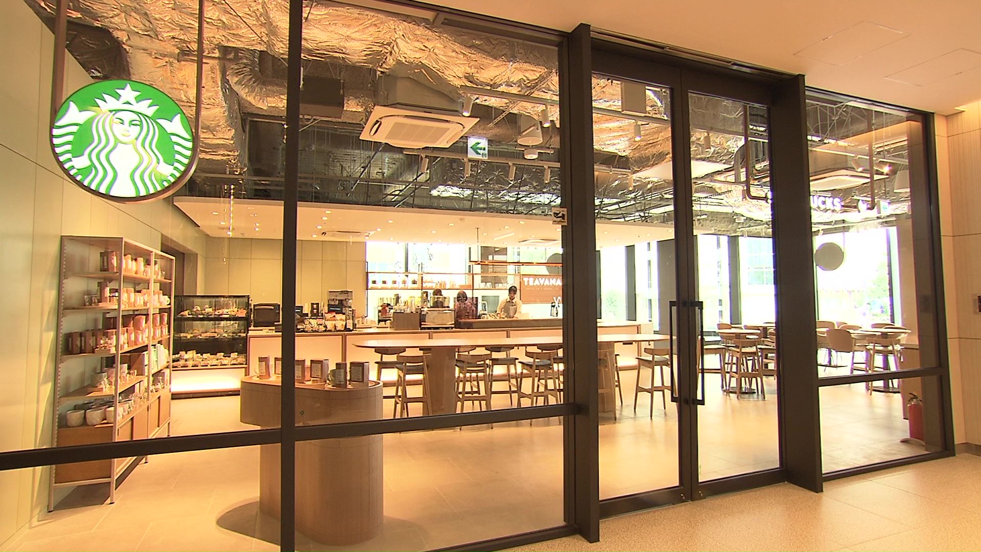 ティーに特化した店舗は北海道・東北エリアで初出店