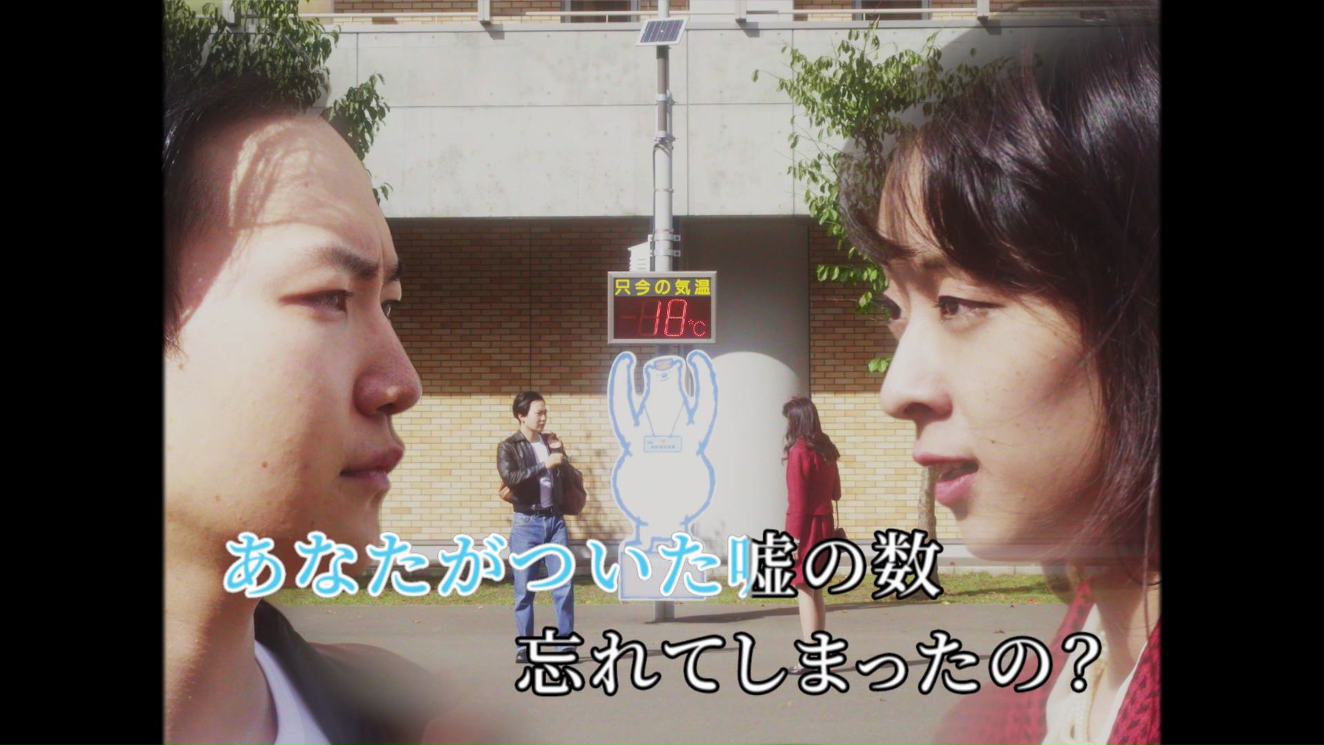 商工会議所が5月に制作した釧路のPR動画(提供:釧路商工会議所)