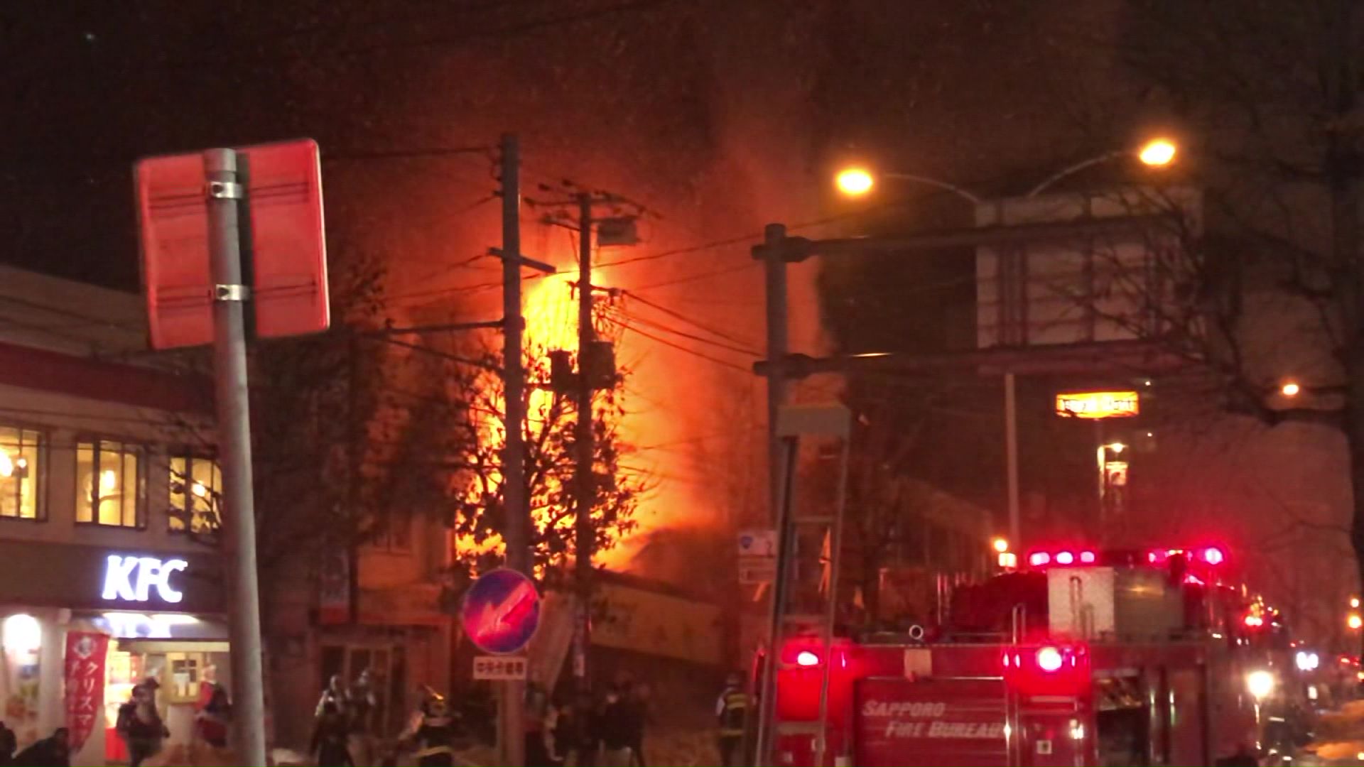 過去に札幌で発生した爆発事故(撮影:視聴者)