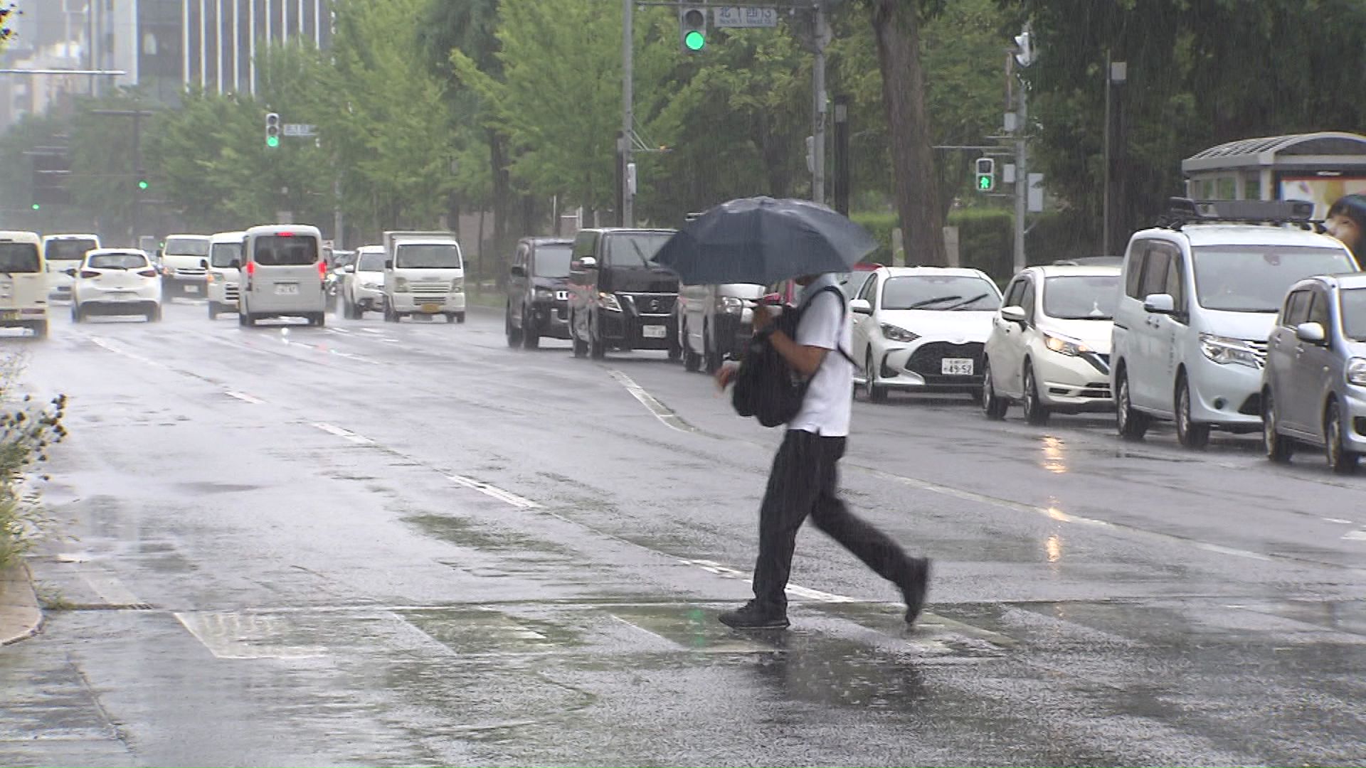 3連休にも注意を