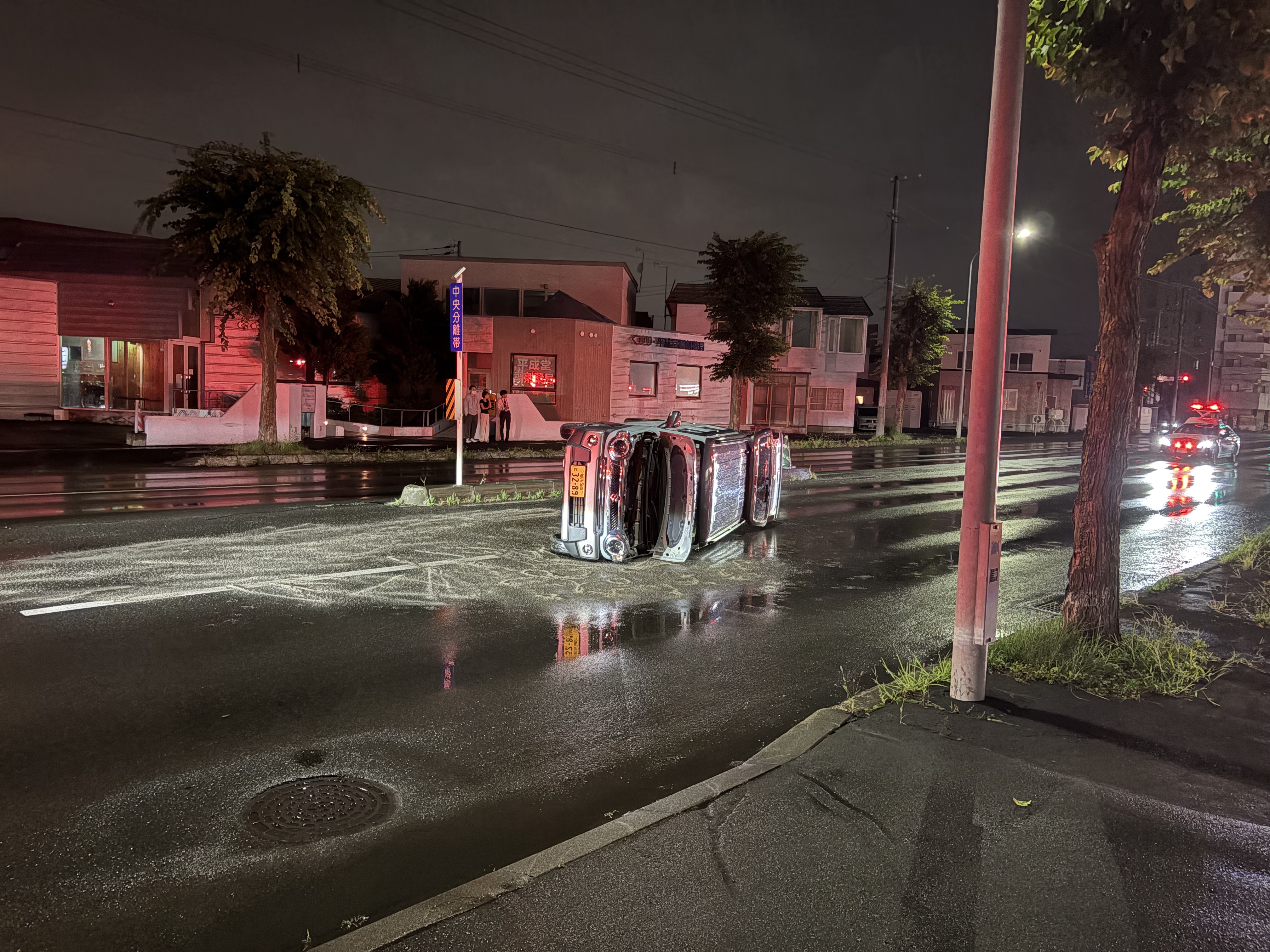 事故があった現場