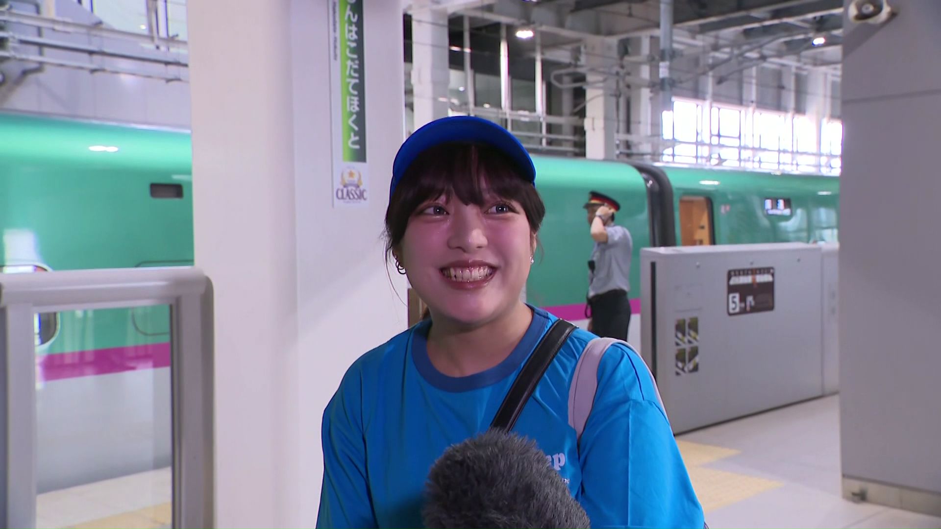 東京からの観光客