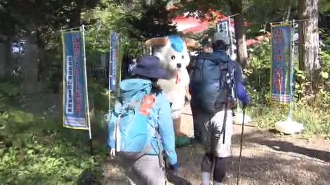 警察による登山者への呼びかけ