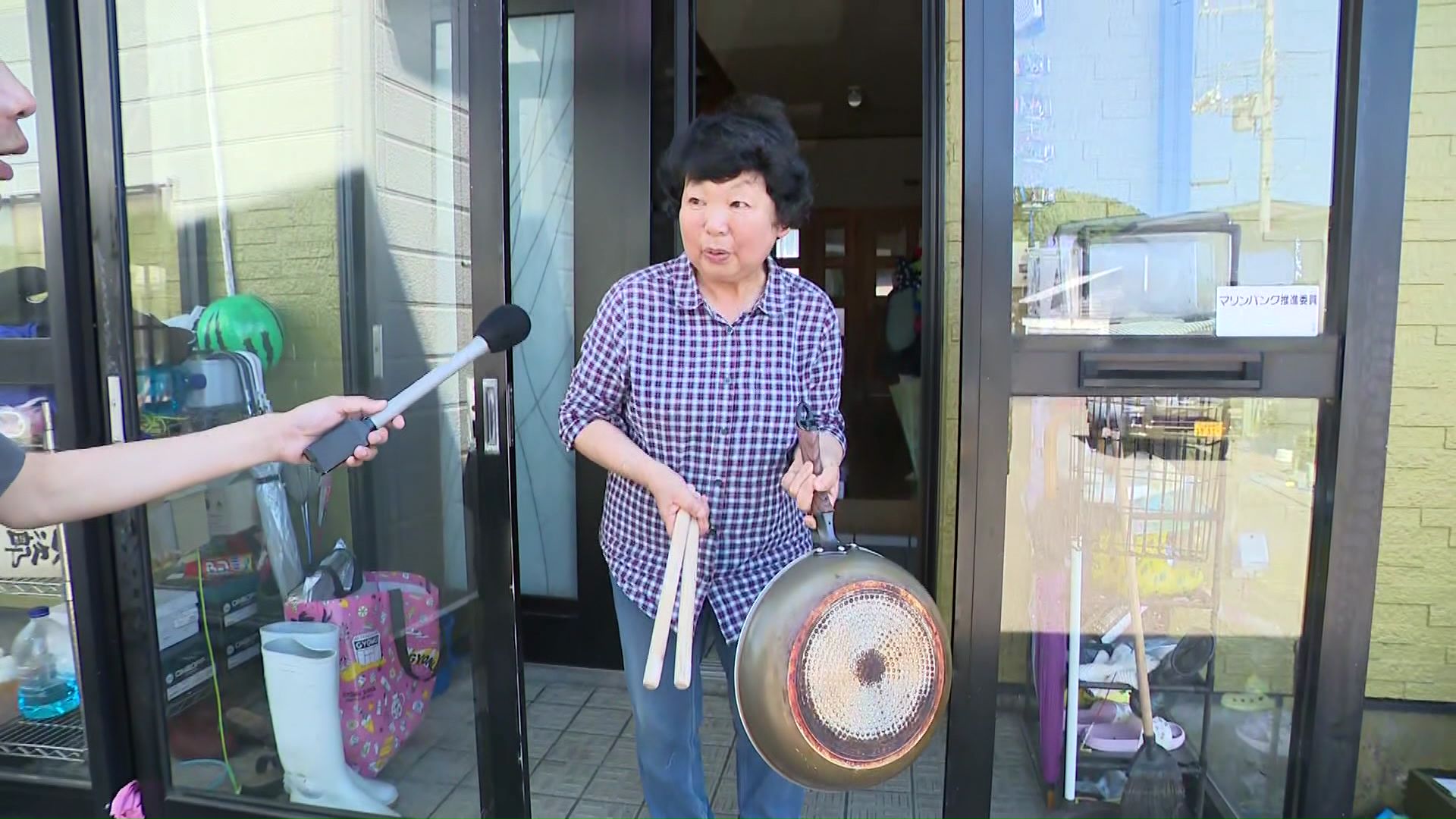 クマを目撃した住民