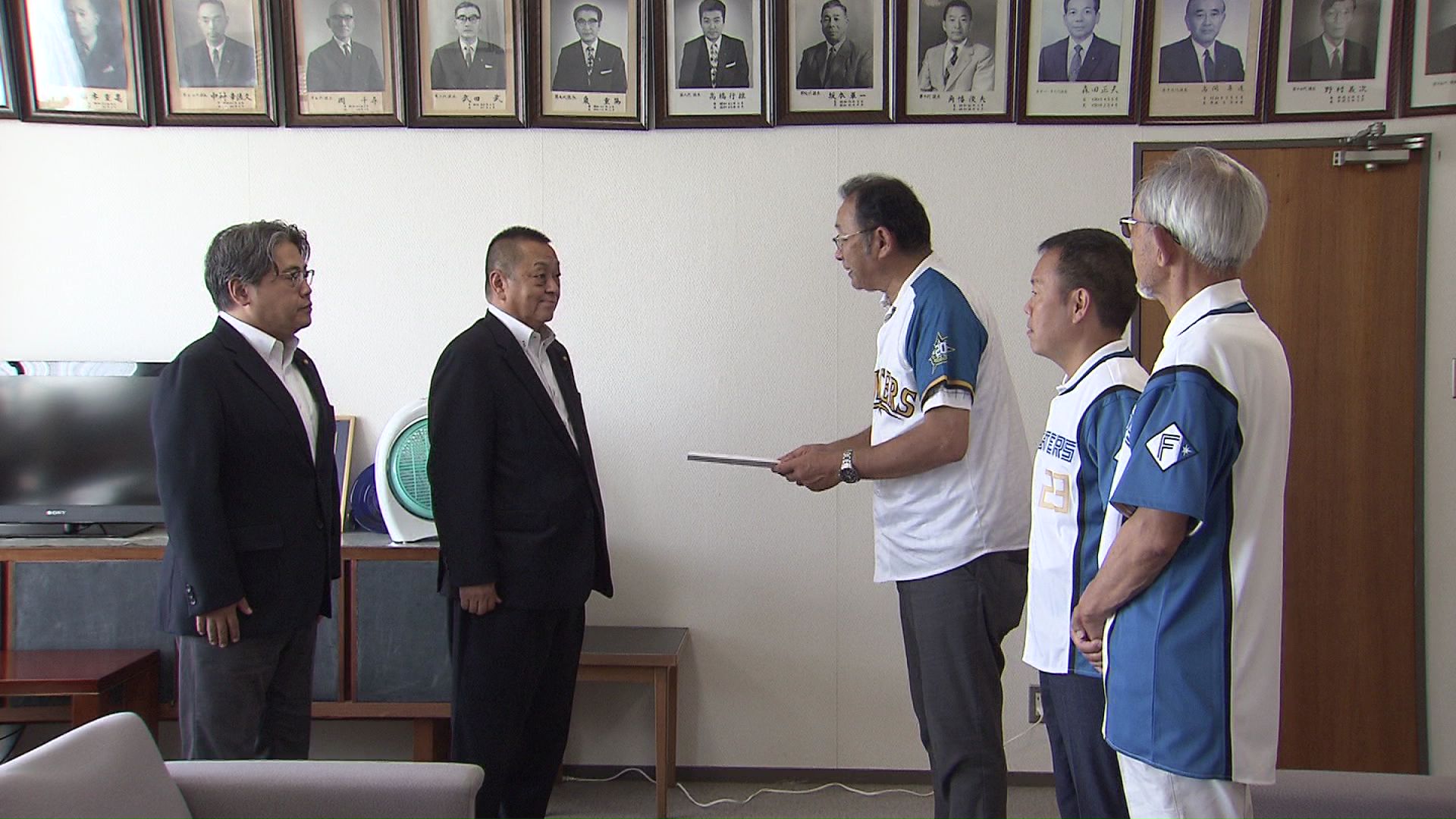 江別・北海道日本ハムファイターズファーム誘致期成会