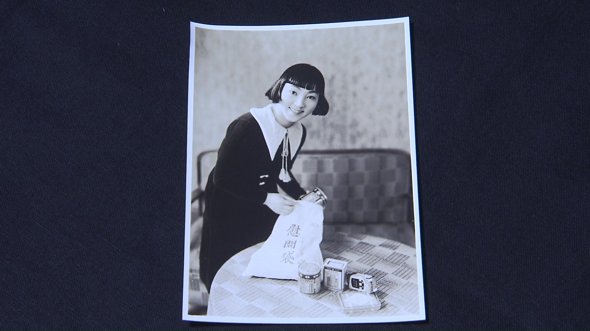 満州へ赴き兵士の慰問も(提供:遺族)