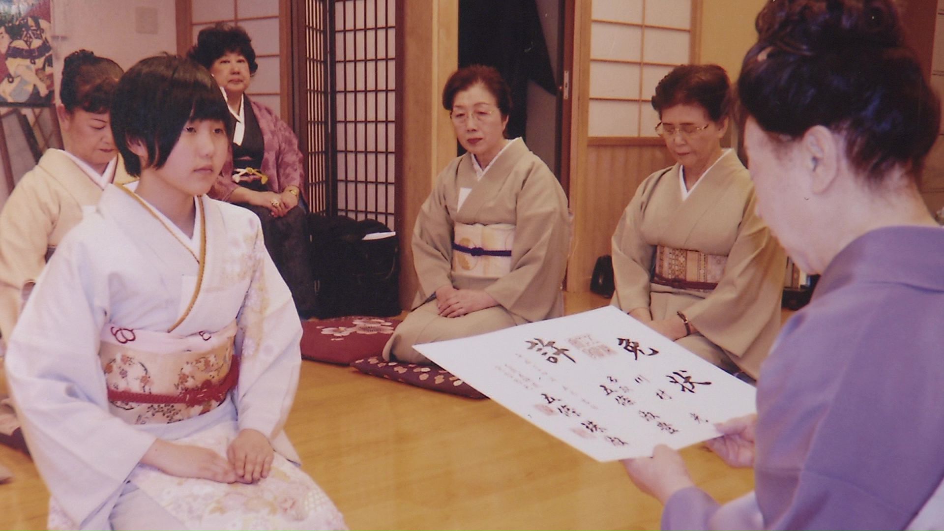 待子さんから指導を受ける淑豊さん(提供:遺族)