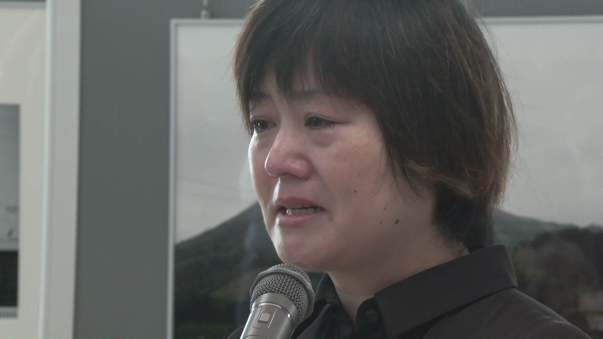 「一緒に島に行きたかった」