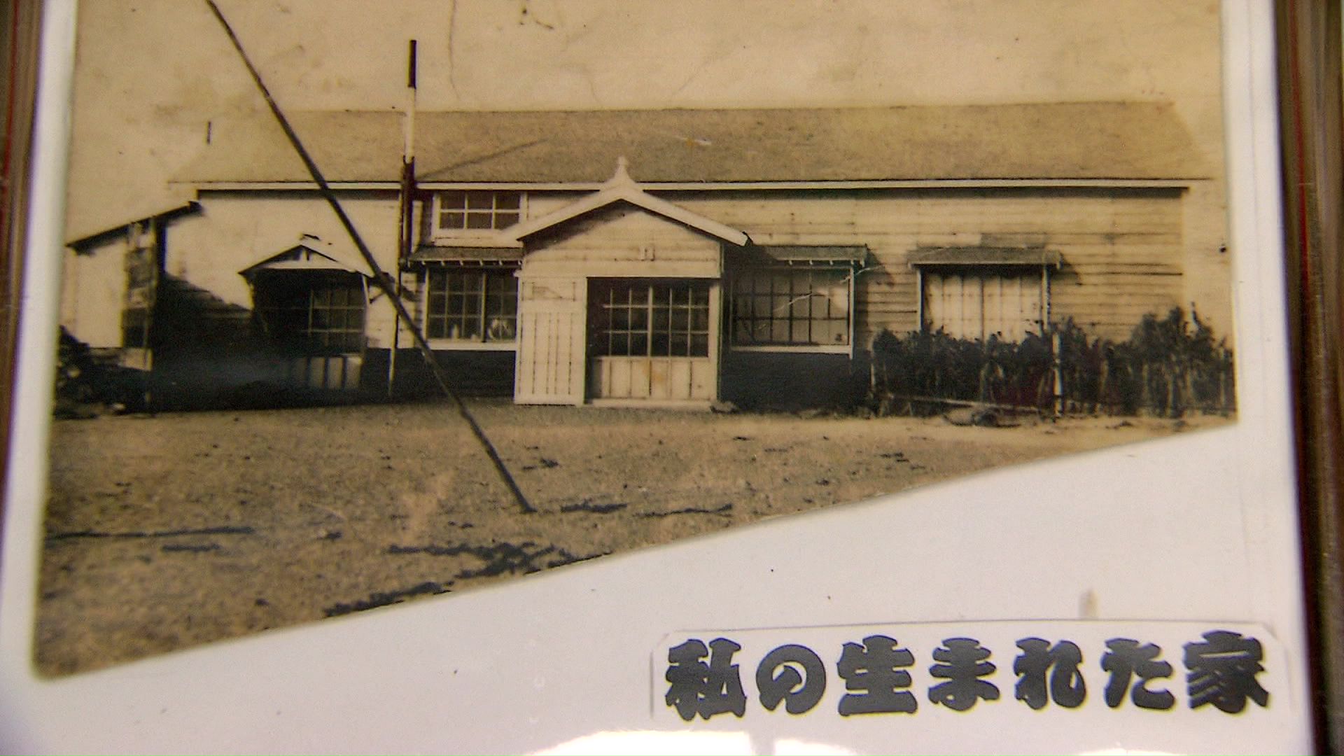 福沢さんが生まれた家