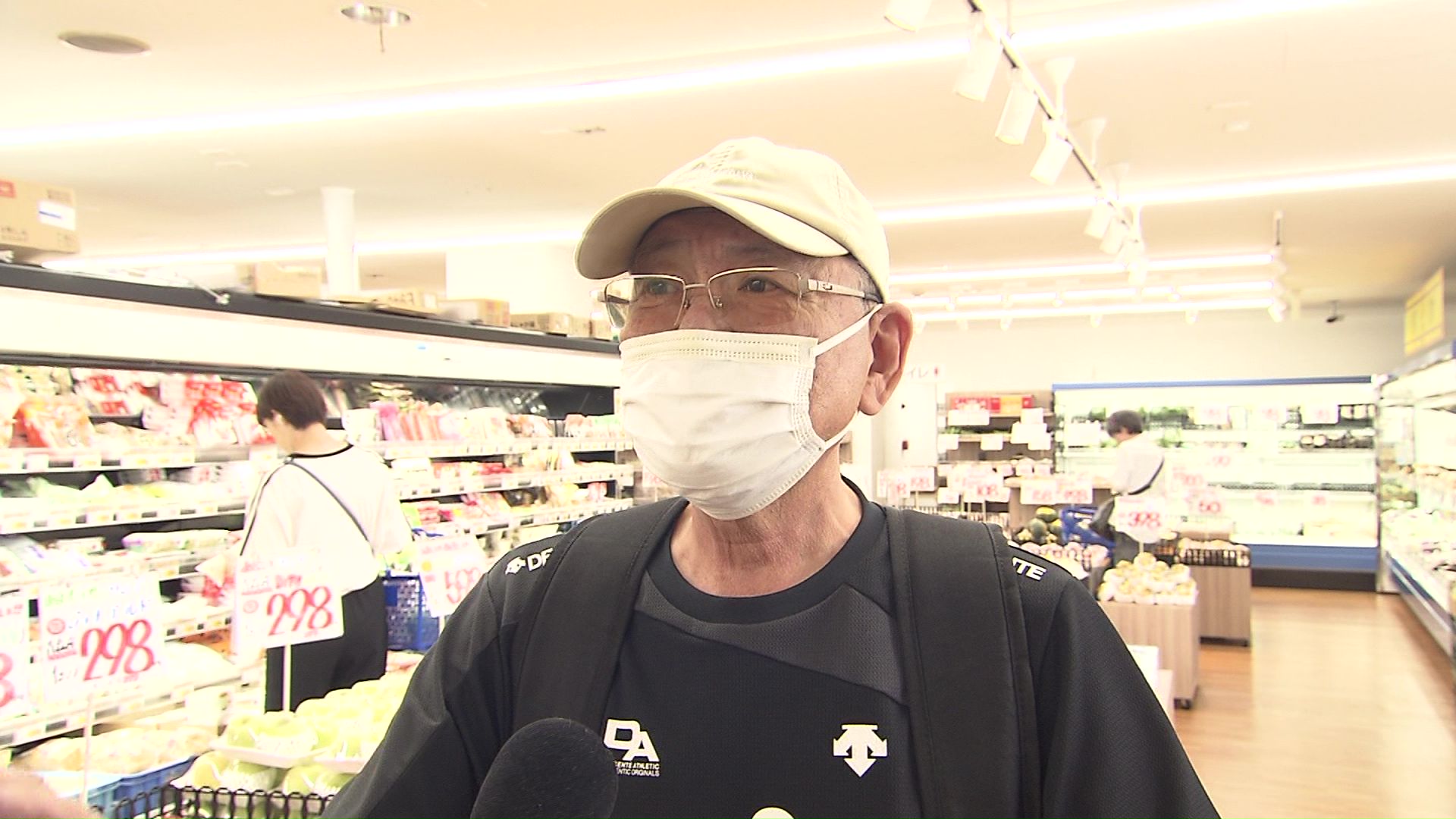 消費者からは嘆きの声