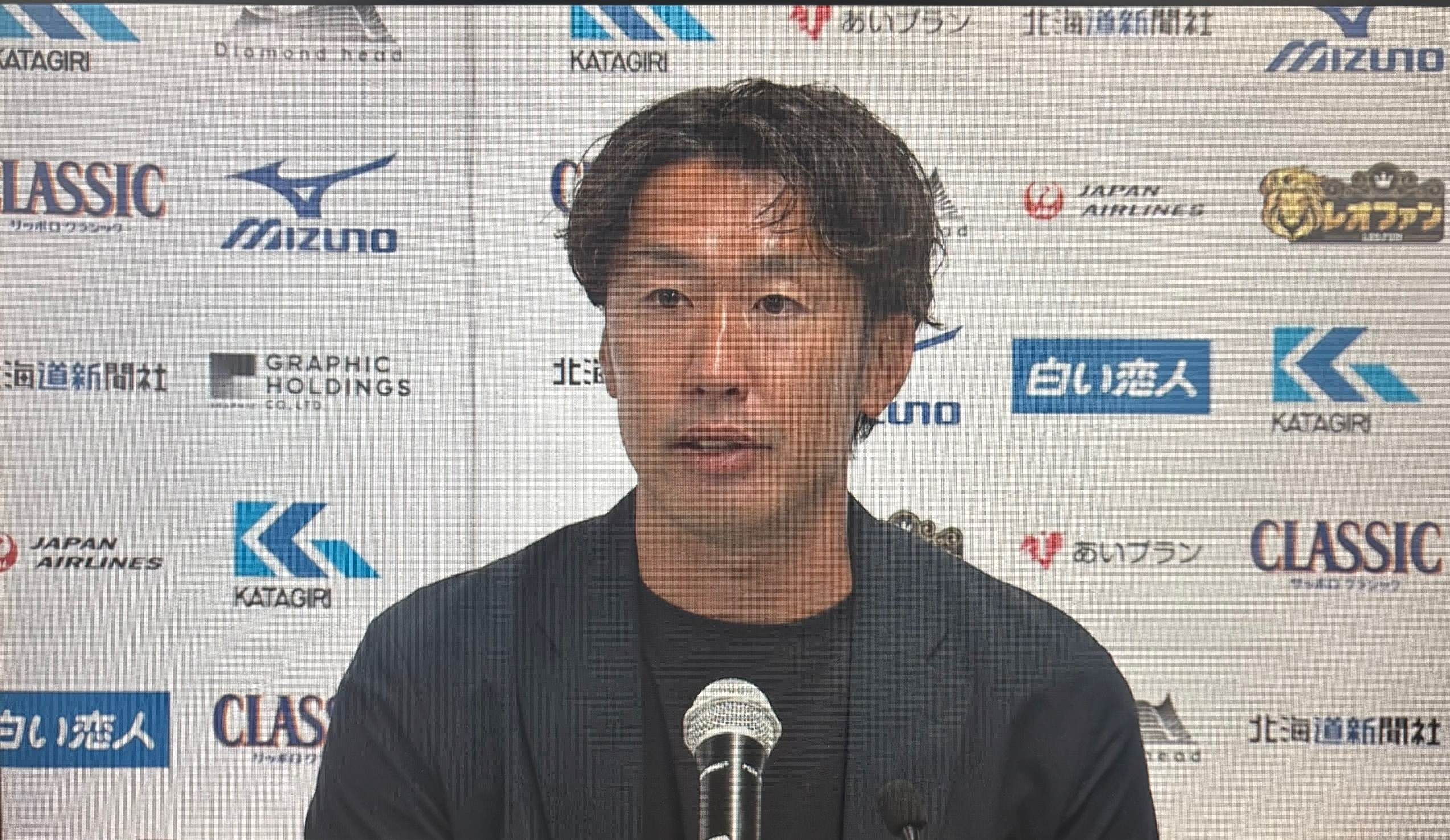 【コンサドーレ】新体制初陣を白星で飾れず…柴田監督 次節に向けて「本当に勝つしかない。ベストを尽くす」
