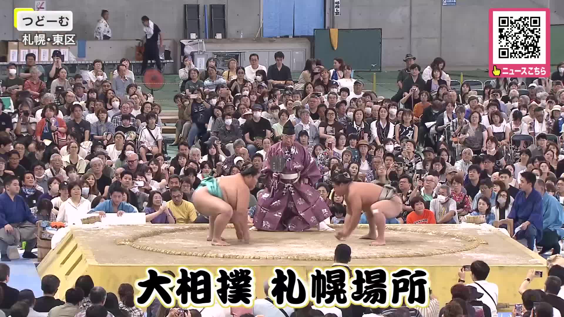 【大相撲・札幌場所】札幌市で夏巡業が開かれファン楽しむ―北海道岩内町出身の一山本関が一番人気！「手が握りきれないほど大きくて」　大の里・豊昇龍による結びの一番など熱気に包まれる