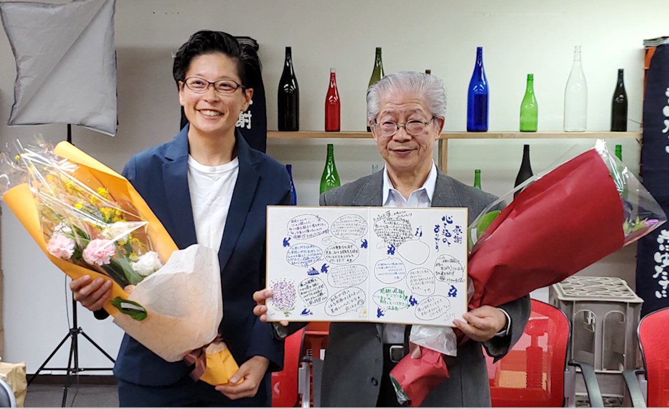 2022年 5代目代表取締役に就任