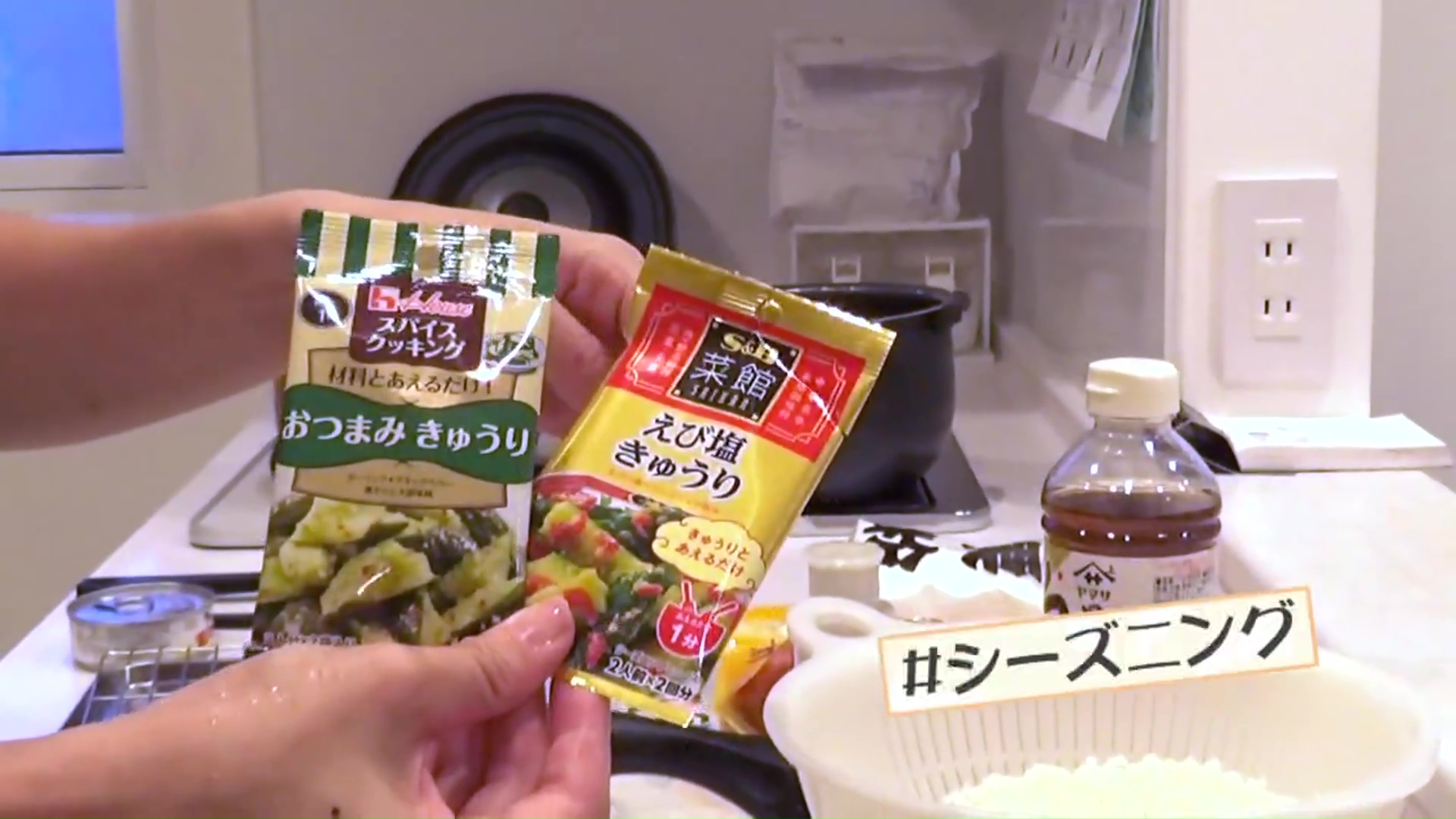 お気に入りの時短調味料を活用