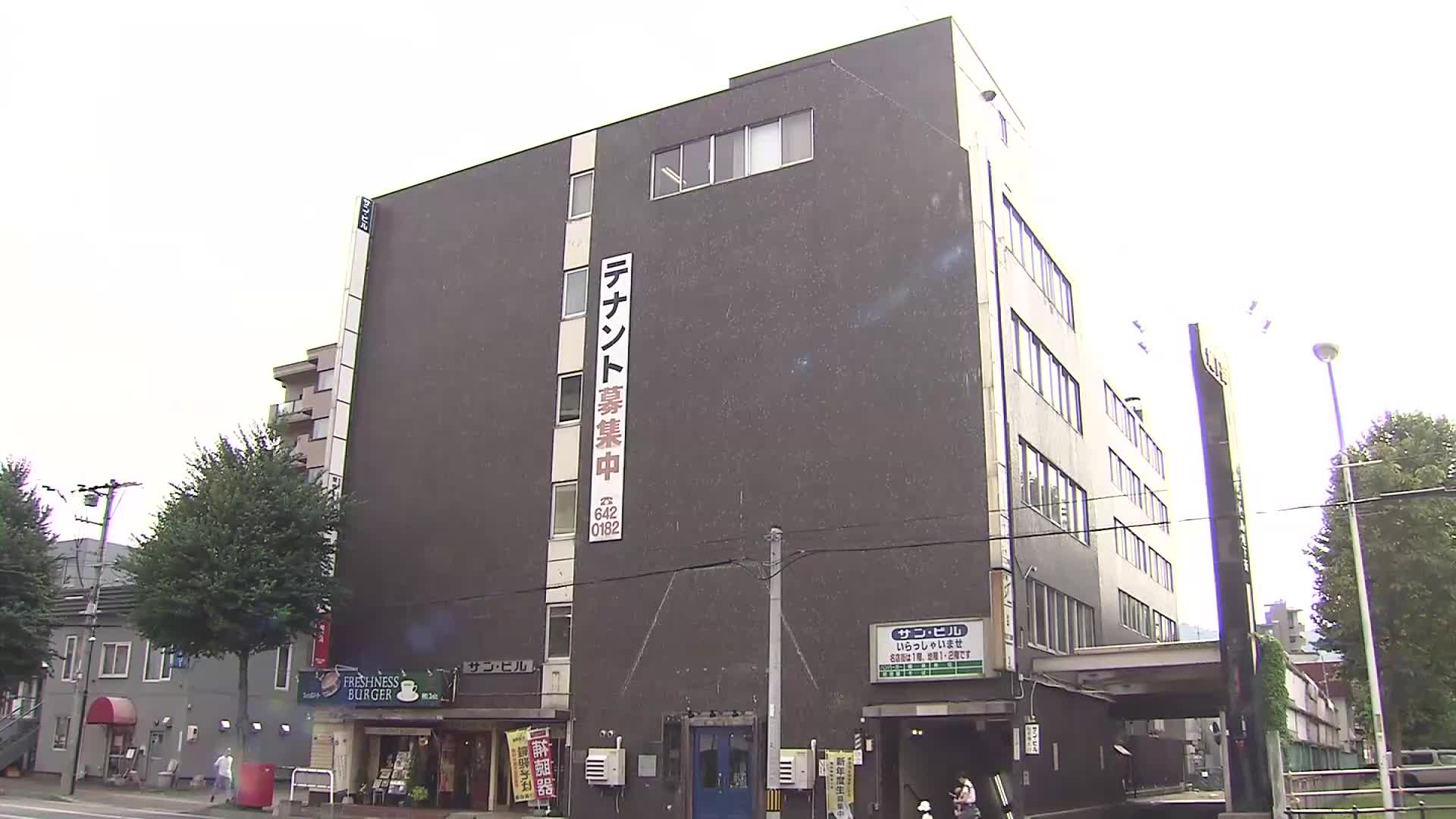 広告代理店と社長が“8000万円の脱税”で告発される…架空の外注費を計上など計2億3000万円の所得隠しか〈札幌市〉